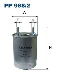 Фильтр топлива FILTRON PP 988/2