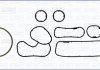 Комплект резиновых прокладок. AJUSA 77002900 (фото 2)