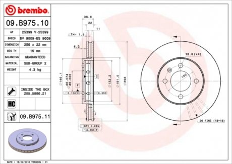 Тормозной диск Brembo 09.B975.11 (фото 1)