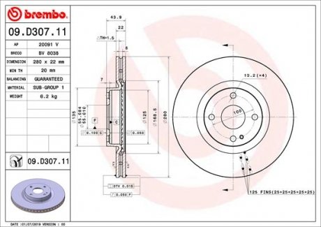 Тормозной диск Brembo 09.D307.11