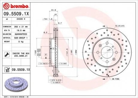 Тормозные диски Brembo 09.5509.1X (фото 1)