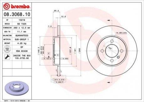 Тормозной диск Brembo 08.3068.10 (фото 1)