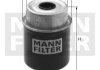 Фильтр топлива -FILTER MANN WK 8110 (фото 2)