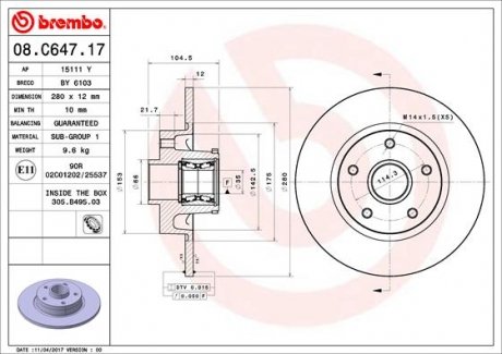 Гальмівний диск Brembo 08.C647.17 (фото 1)