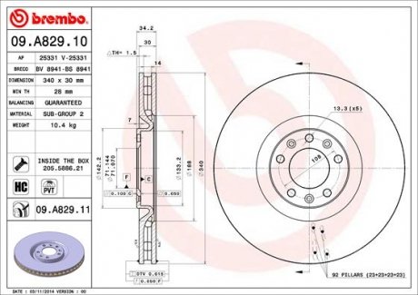 Гальмівний диск Brembo 09.A829.11 (фото 1)