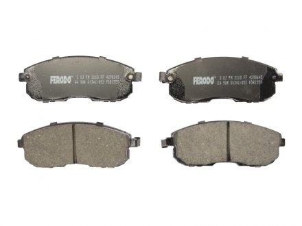 Колодки тормозные дисковые Ferodo FDB1559