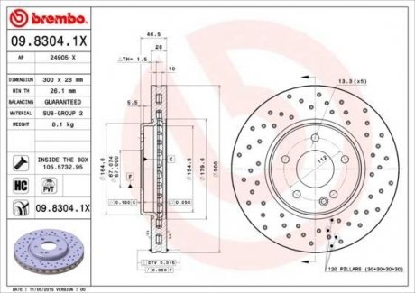 Гальмівні диски Brembo 09.8304.1X
