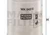 Фильтр топлива -FILTER MANN WK 842/8 (фото 3)