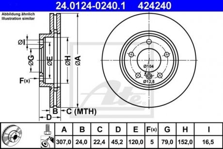 Тормозной диск ATE 24.0124-0240.1