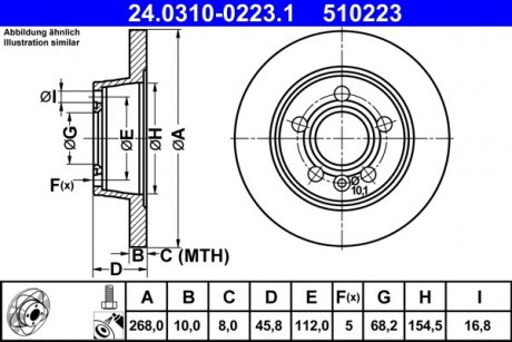 Гальмівний диск ATE 24.0310-0223.1