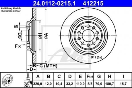 Тормозной диск ATE 24.0112-0215.1