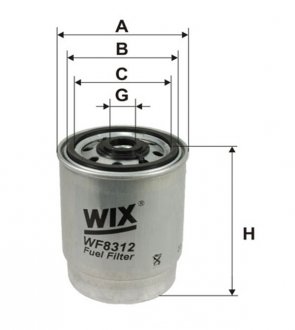 Фильтр топлива WF8312WIX WIX FILTERS WIXFILTRON WF8312