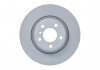 Тормозной диск Bosch 0 986 479 E07 (фото 4)