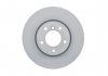 Тормозной диск Bosch 0 986 479 D39 (фото 4)