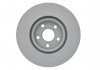 Тормозной диск Bosch 0 986 479 D48 (фото 3)