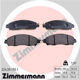 Колодки гальмівні дискові Zimmermann Otto Zimmermann GmbH 22439.170.1