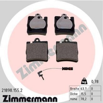 Колодки гальмівні дискові Zimmermann Otto Zimmermann GmbH 21898.155.2