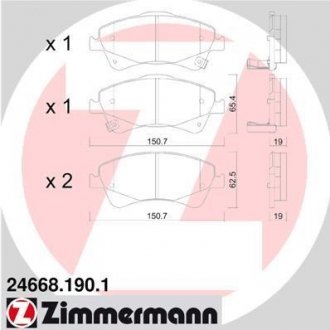 Гальмівні колодки дискові Otto Zimmermann GmbH 246681901 (фото 1)