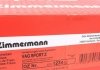 Гальмівні диски 1J0615301M Otto Zimmermann GmbH 100123452 (фото 6)