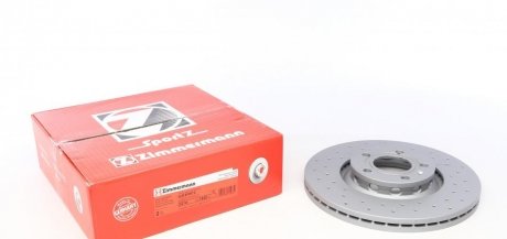 Тормозные диски 8E0615301R Zimmermann Otto Zimmermann GmbH 100124252