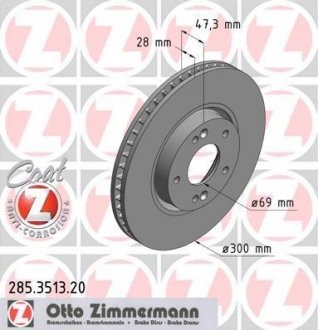 Гальмівні диски 517122L500 Otto Zimmermann GmbH 285351320 (фото 1)