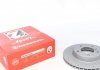 Тормозные диски 34116864060 Otto Zimmermann GmbH 150126952 (фото 1)