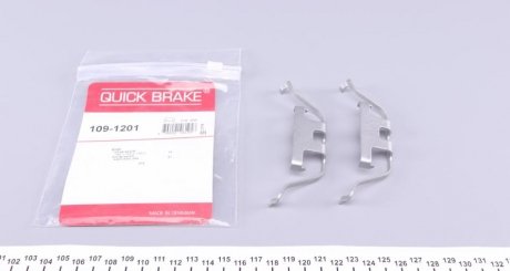 Р-к дисковых тормозов. колодок QUICK BRAKE 1091201