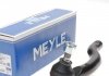 Рулевой наконечник MEYLE 30-16 020 0020 (фото 1)