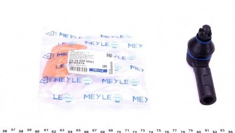 Рульовий наконечник MEYLE 33-16 020 0001