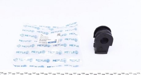 Подушка стабилизатора MEYLE 36-14 615 0003 (фото 1)