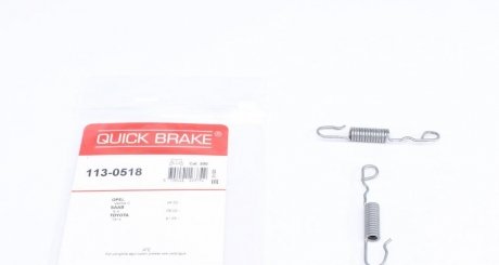 Ремкомплект суппорта QB QUICK BRAKE 113-0518