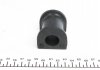 Подушка стабілізатора FE106176 BILSTEIN FEBI 106176 (фото 4)