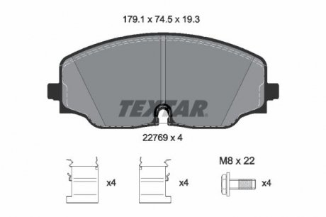 Колодки тормозные VW Atlas/Teramont "F "16>> TEXTAR 2276901