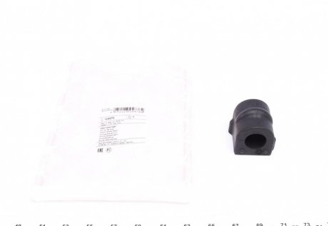 Подушка стабилизатора FE104876 BILSTEIN FEBI 104876 (фото 1)