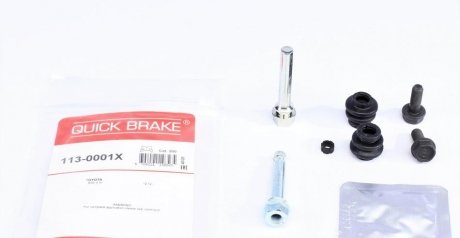 Ремкомплект супорту QB113-0001X QUICK BRAKE 113-0001X (фото 1)