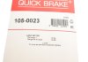 Монтажний комплект колодки QB105-0023 QUICK BRAKE 105-0023 (фото 10)