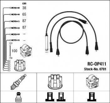 Комплект высоковольтных проводов / RC-OP411 NGK 0781 (фото 1)