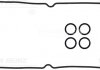 Комплект прокладок кришки. Victor Reinz 15-10008-01 (фото 2)