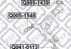 Сайлентблок передній перед важеля HYUNDAI ELANTRA (XD) 00.06-/CERATO 04- Q-FIX Q005-1548 (фото 4)