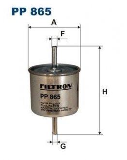 Фильтр топлива FILTRON PP 865 (фото 1)