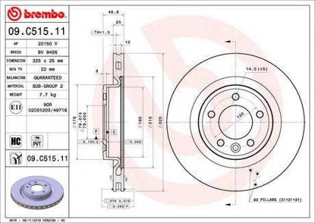 Тормозной диск Brembo 09.C515.11