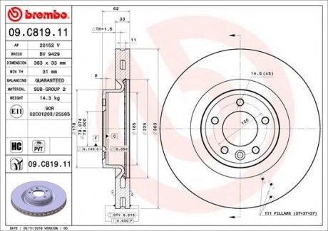 Тормозной диск Brembo 09.C819.11 (фото 1)