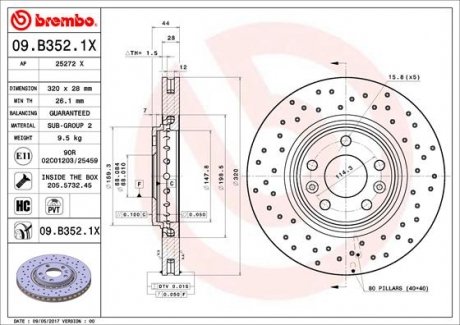Гальмівні диски Brembo 09.B352.1X (фото 1)