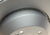 Тормозной диск Bosch 0 986 479 F43 (фото 4)