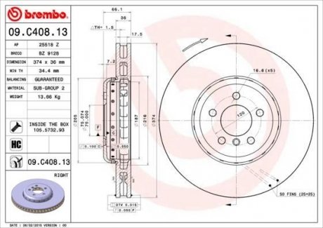 Тормозной диск двухсекционный Brembo 09.C408.13