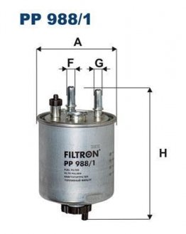 Фільтр палива FILTRON PP 988/1 (фото 1)