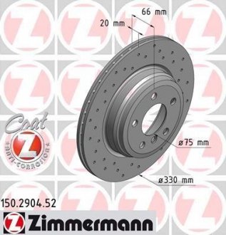 Тормозной диск Zimmermann Otto Zimmermann GmbH 150290452