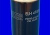 Фільтр оливи (аналогWL7137/) MECAFILTER ELH4185 (фото 2)
