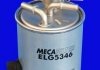 Фільтр палива (аналогWF8391/) MECAFILTER ELG5346 (фото 2)