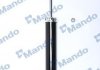 Амортизатор газовий задній MND MANDO MSS017050 (фото 2)